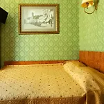 Hotel Hotel Pensiune Natural Braszów